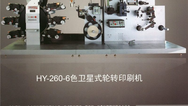 小标题：CIP清洗系统的重要性