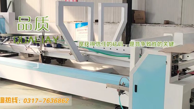 山东二手贴标机市场，别只盯着价格看